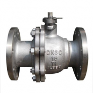 Flanged end titanium ball valve