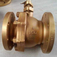 Bronze seawater ball valve