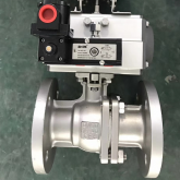 Ball valve installation and how to install ball vave?