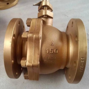 Flanged end bronze ball valve