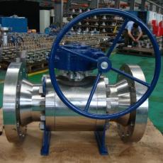 Reduced bore ball valve
