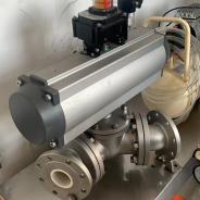 Pneumatic ceramic lined Y type ball valve