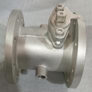 BQ41H BQ41Y Jacketed ball valve